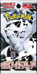 JAPANESE Pokemon Scarlet Violet - White Flare (SV11W) Booster Pack